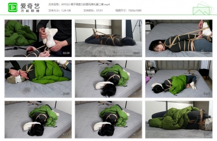 吴越绳艺032_晴子很卖力的驷马挣扎第二季