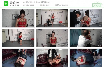 一绳有你044_梅馨月绳艺