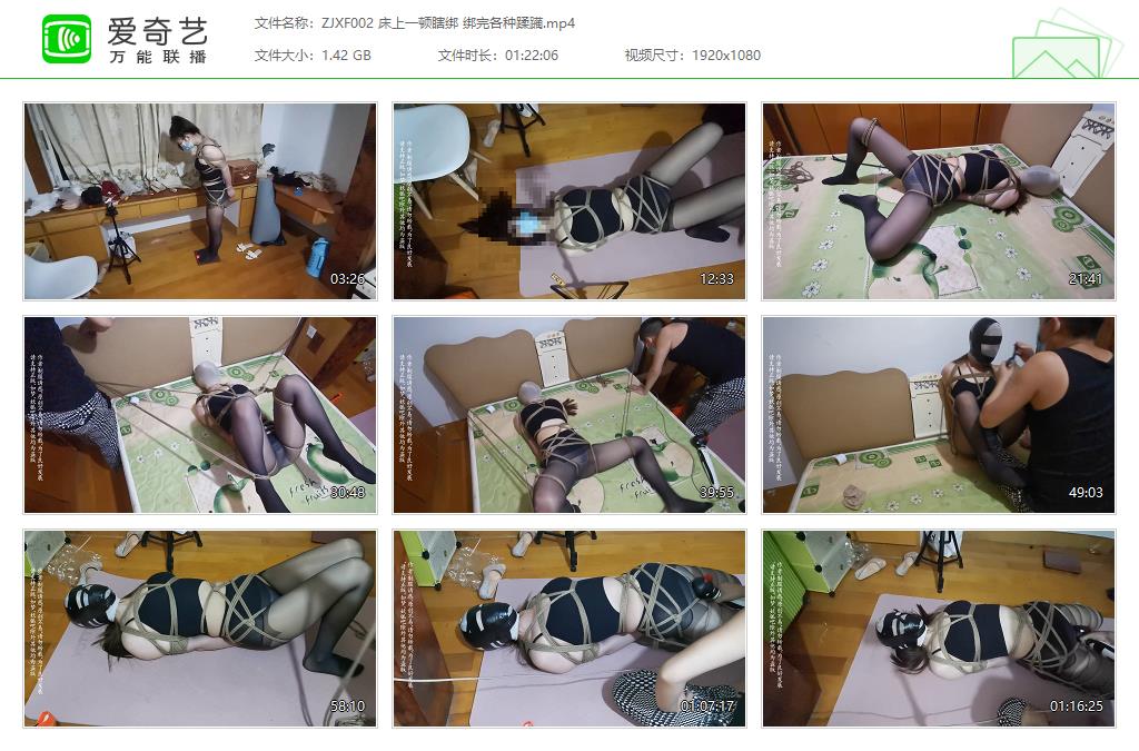 ZJXF002 床上一顿瞎绑 绑完各种蹂躏[20230214-142950764].jpg