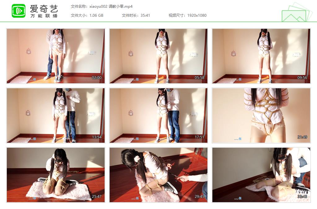xiaoyu002 调教小零[20230215-15393439].jpg