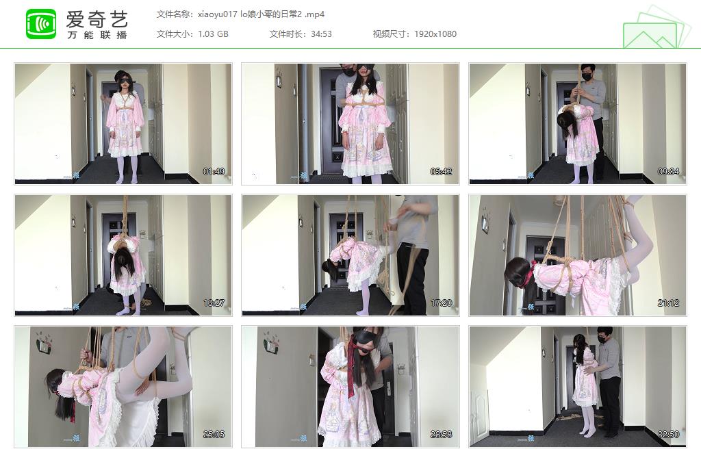 xiaoyu017 lo娘小零的日常2 [20230215-154626784].jpg
