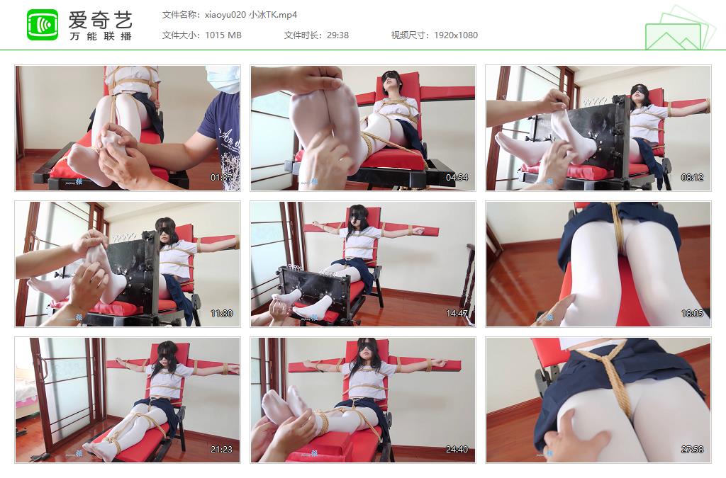 xiaoyu020 小冰TK[20230215-154802486].jpg