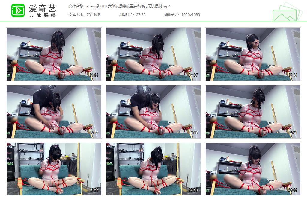 shengjb010 女孩被紧缚放置拼命挣扎无法摆脱[20230218-104110139].jpg
