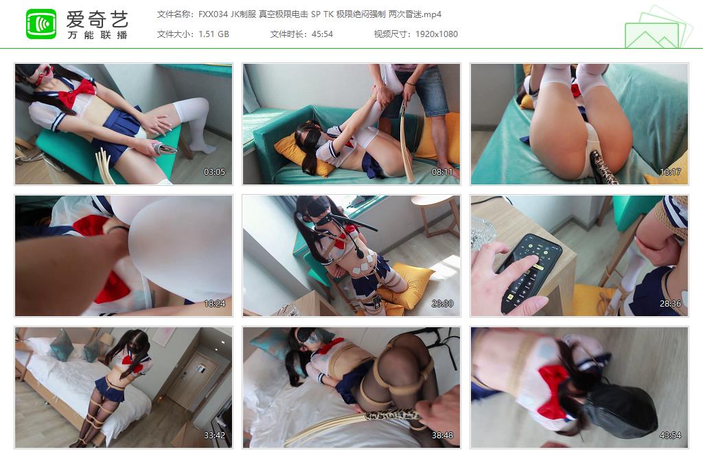 FXX034 JK制服 真空极限电击 SP TK 极限绝闷强制 两次昏迷[20230305-134801206].jpg
