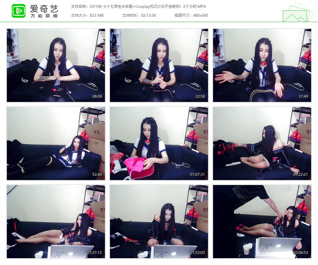 DK108 小十七学生水手服 Cosplay机巧少女不会受伤！2个小时[20230324-034721395].jpg