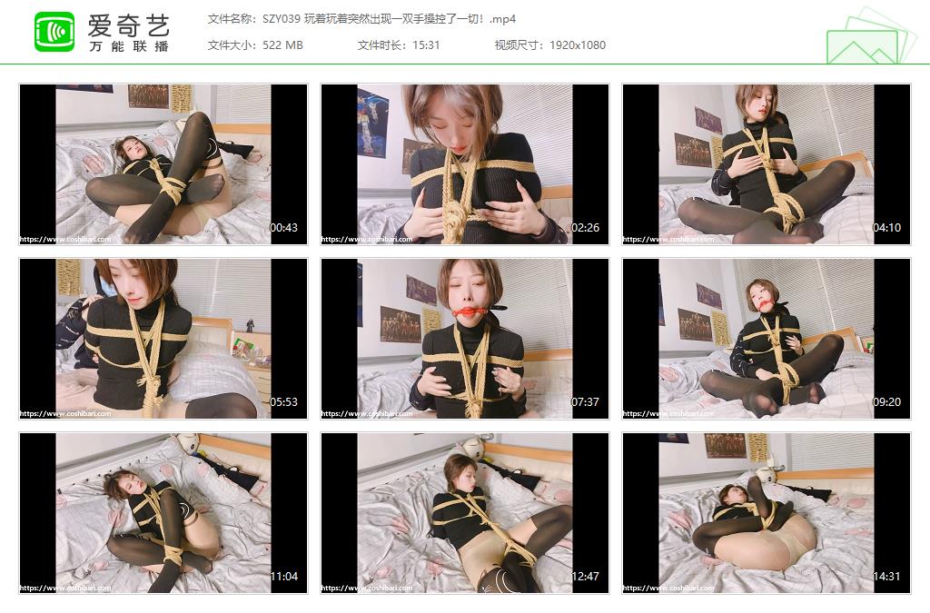SZY039 玩着玩着突然出现一双手操控了一切！[20230411-122028785].jpg