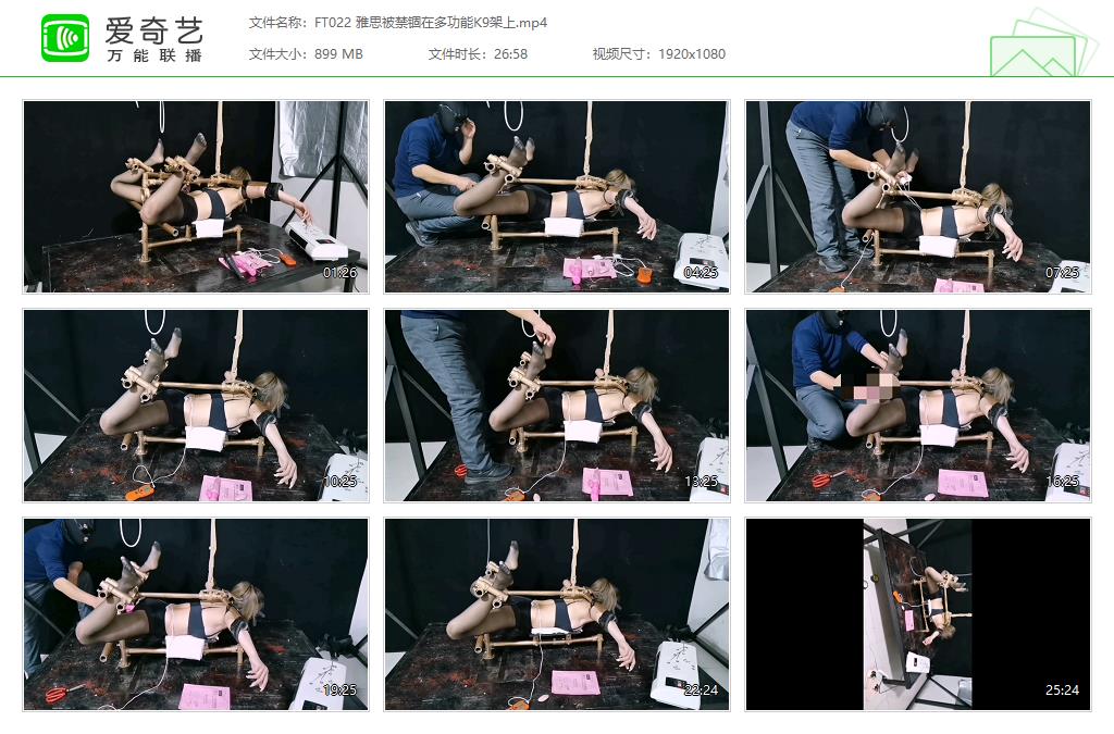 FT022 雅思被禁锢在多功能K9架上[20230412-145322562].jpg