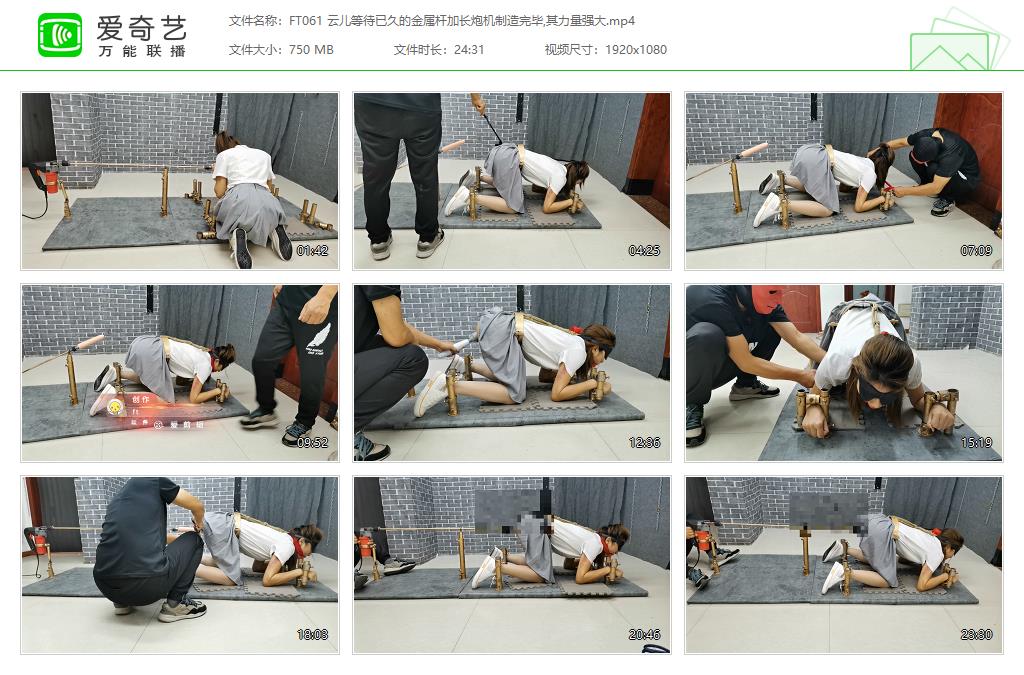FT061 云儿等待已久的金属杆加长炮机制造完毕,其力量强大[20230413-134544126].jpg