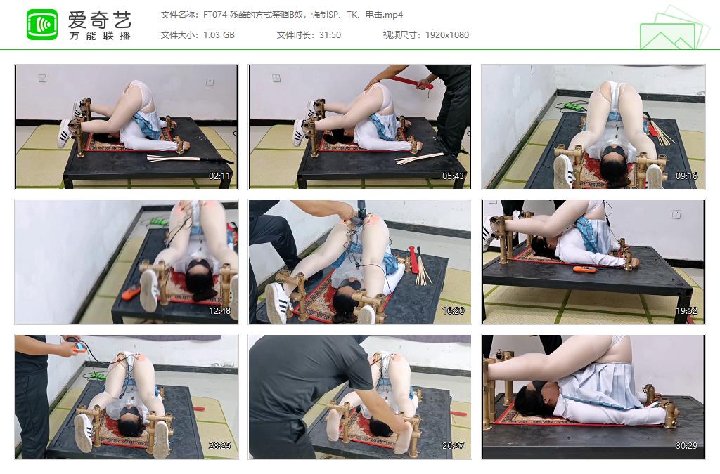 FT074 残酷的方式禁锢B奴，强制SP、TK、电击[20230413-135040574].jpg