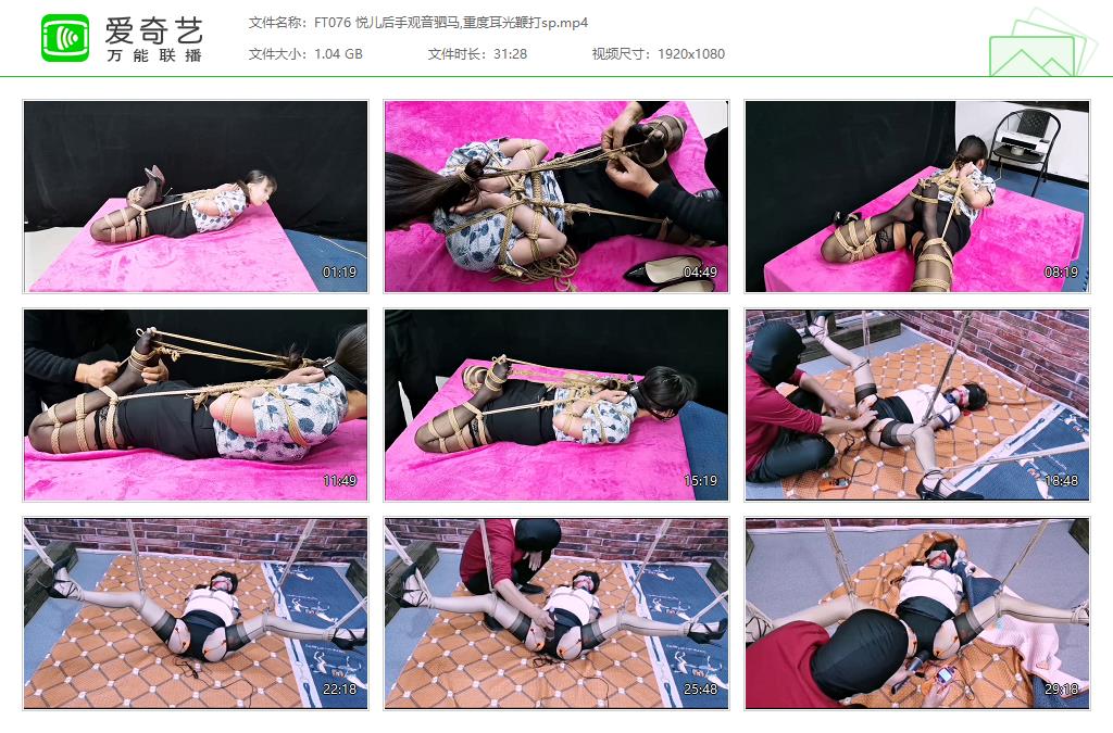 FT076 悦儿后手观音驷马,重度耳光鞭打sp[20230413-135125892].jpg