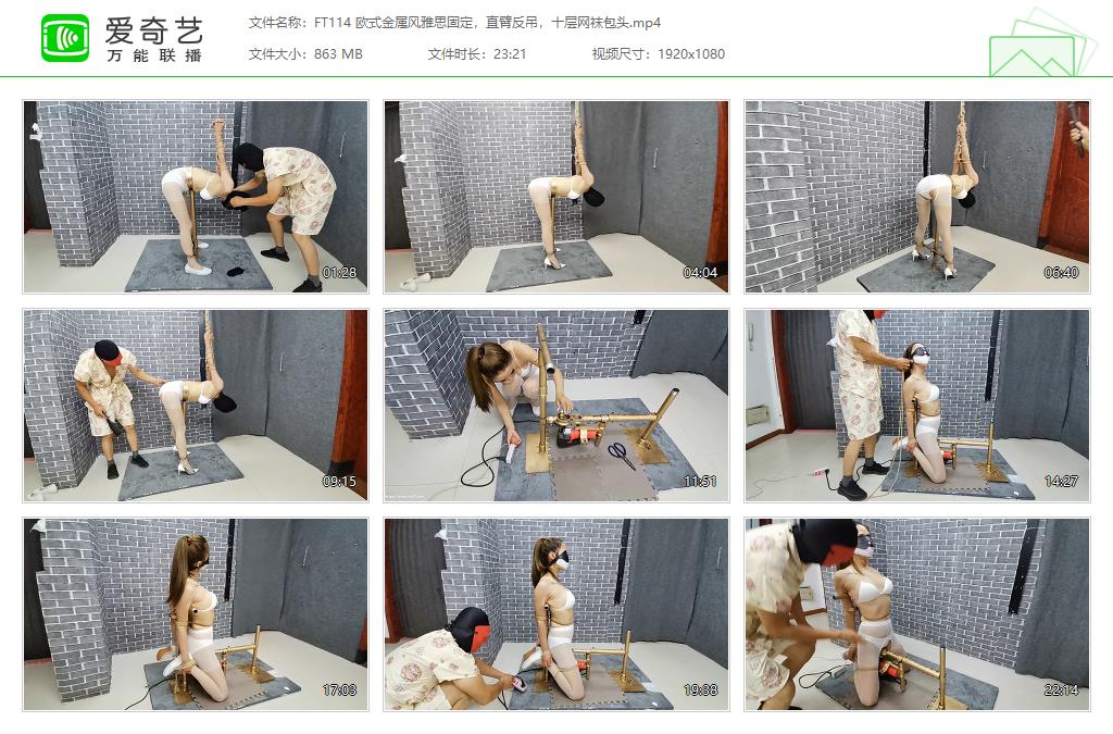 FT114 欧式金属风雅思固定，直臂反吊，十层网袜包头[20230415-120054854].jpg