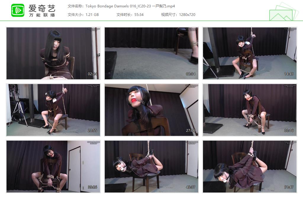 Tokyo Bondage Damsels 016_IC20-23 一戸梨乃[20230418-152210854].jpg