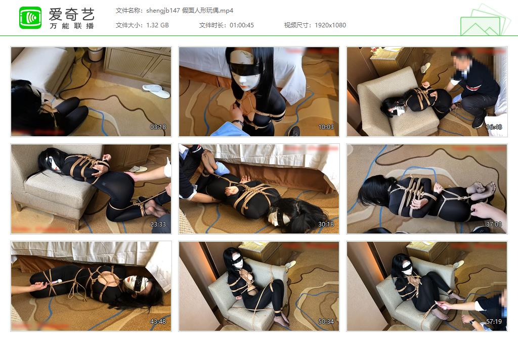 shengjb147 假面人形玩偶[20230506-165714823].jpg