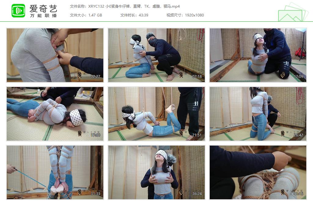 XRYC132 小0紧身牛仔裤，直臂，TK，虐腹，驷马[20230516-02383945].jpg