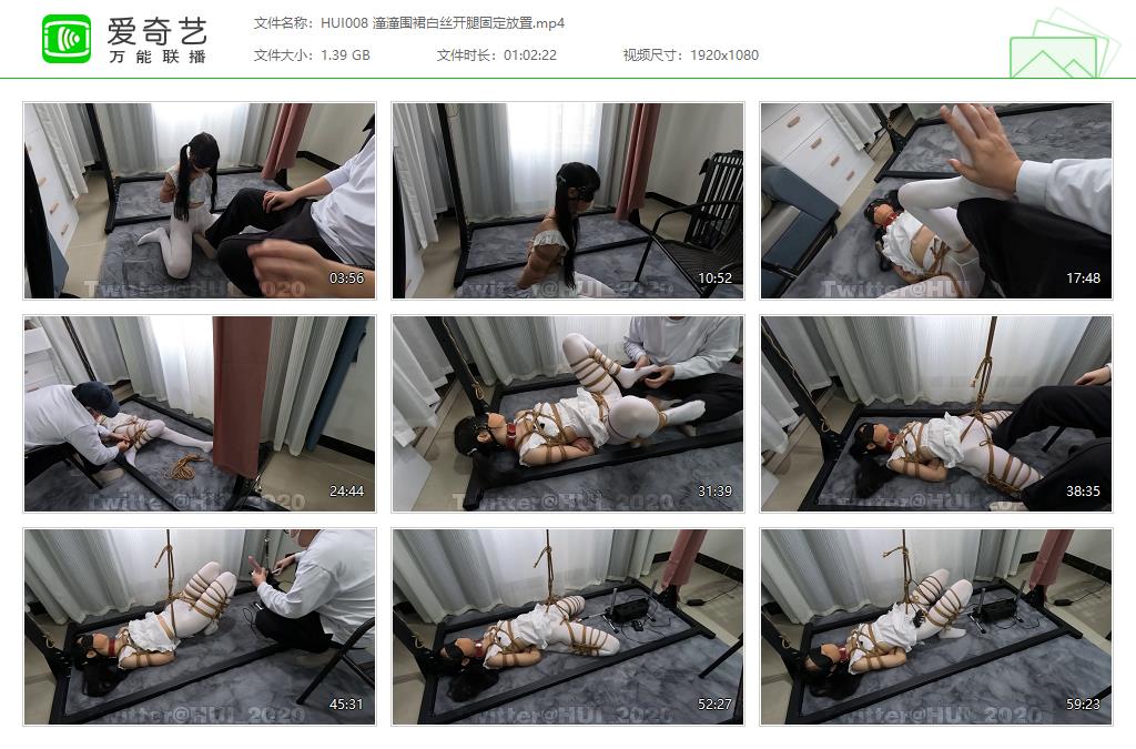 HUI008 潼潼围裙白丝开腿固定放置[20230526-135414517].jpg