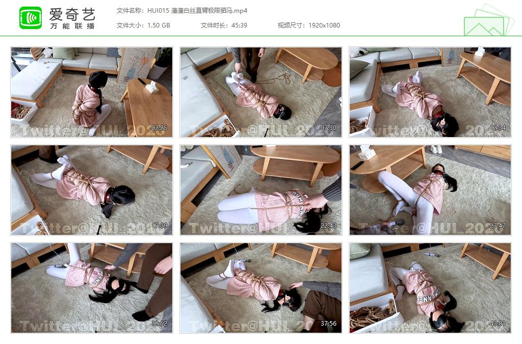 HUI015 潼潼白丝直臂极限驷马[20230526-135702439].jpg