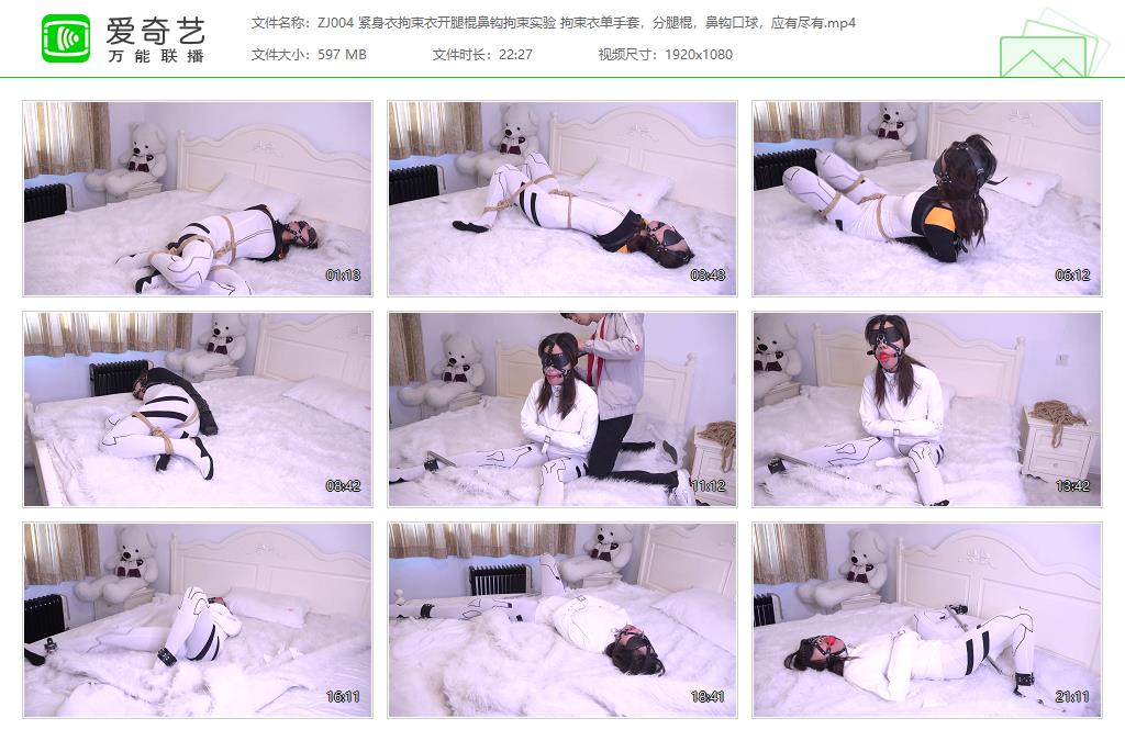 ZJ004 紧身衣拘束衣开腿棍鼻钩拘束实验 拘束衣单手套，分腿棍，鼻钩口球，应有尽有[20.jpg