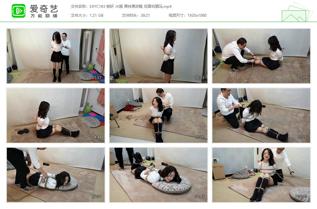 SXYC183 锐轩 JK服 黑袜黑皮鞋 观音和驷马[20230609-120301937].jpg