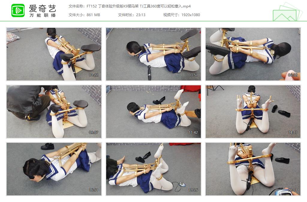 FT152 丁奇体验升级版K9驷马架 TJ工具360度可以轻松塞入[20230625-235228555].jpg