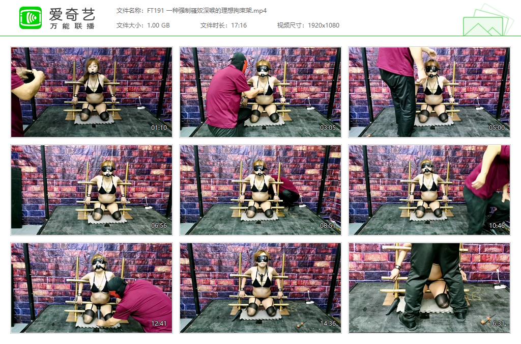 FT191 一种强制骚奴深喉的理想拘束架[20230626-003128763].jpg