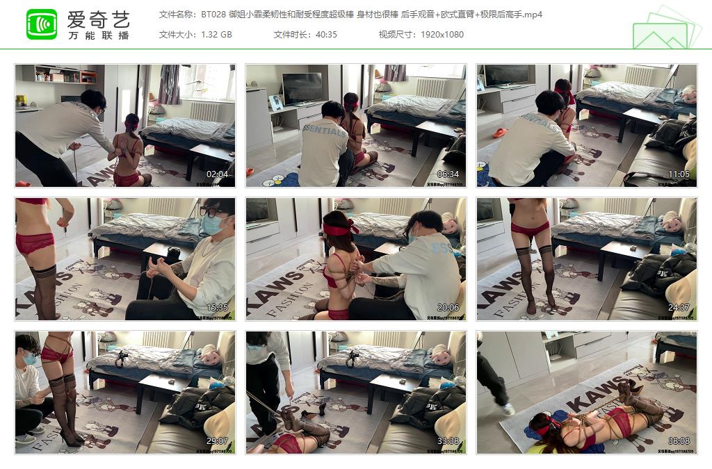 BT028 御姐小霏柔韧性和耐受程度超级棒 身材也很棒 后手观音 欧式直臂 极限后高手[202.jpg