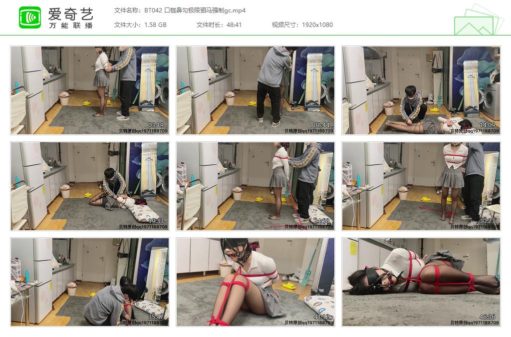 BT042 口枷鼻勾极限驷马强制gc[20230708-122135529].jpg