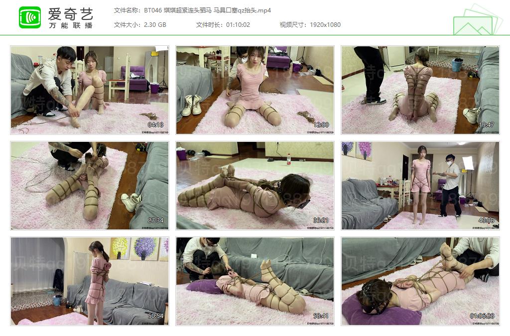 BT046 琪琪超紧连头驷马 马具口塞qz抬头[20230708-122308213].jpg