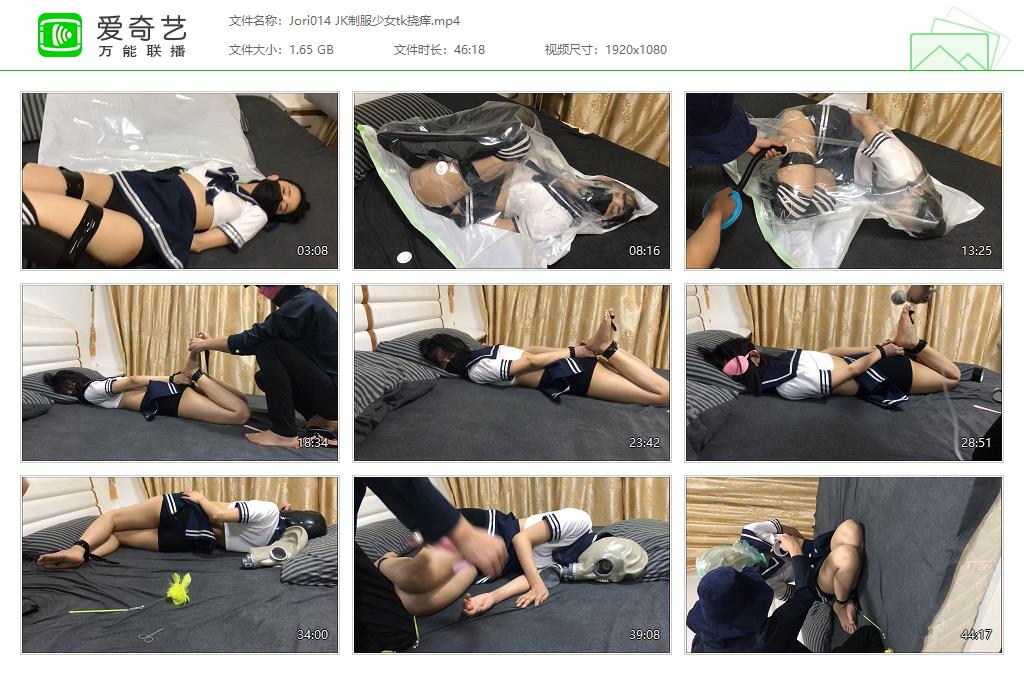 Jori014 JK制服少女tk挠痒[20230801-114113131].jpg