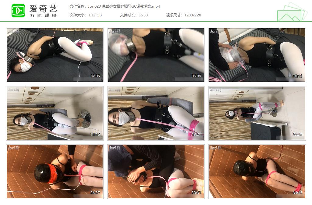 Jori023 芭蕾少女捆绑驷马GC调教求饶[20230801-114355383].jpg