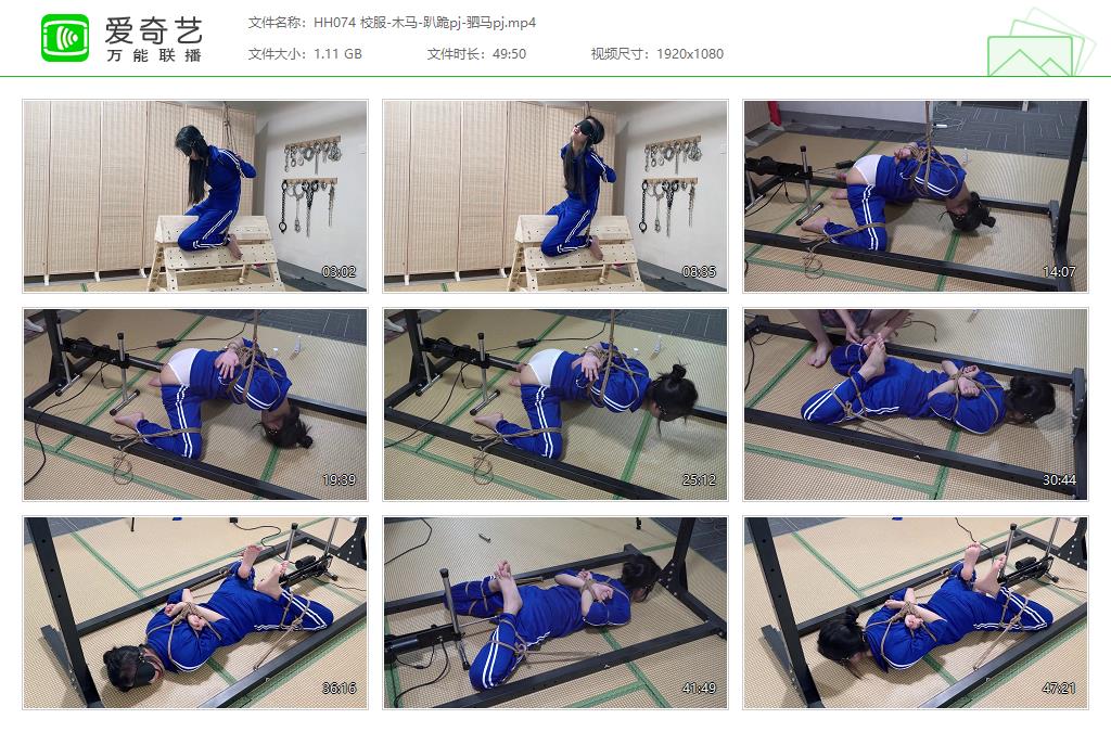 HH074 校服-木马-趴跪pj-驷马pj[20230813-115947998].jpg
