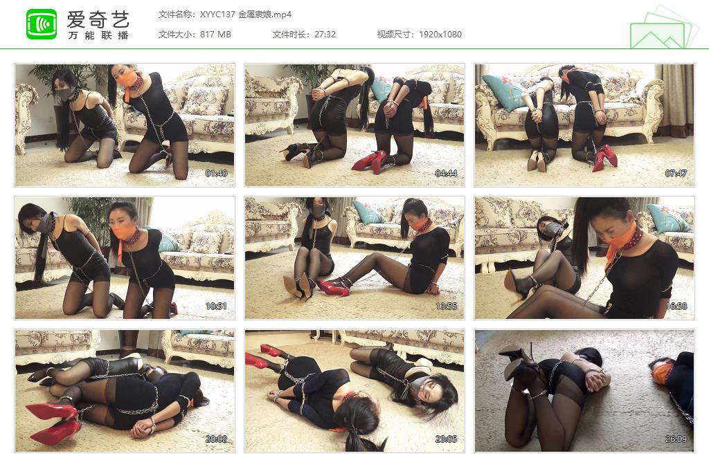 XYYC137 金属隶娘[20230912-222925343].jpg