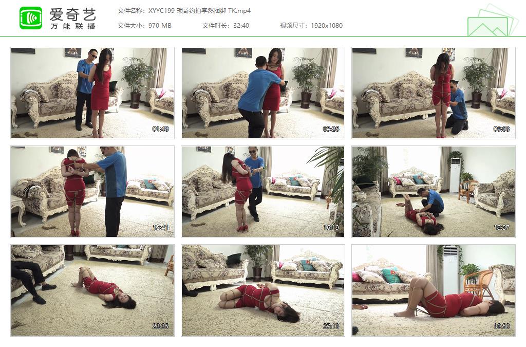 XYYC199 琐哥约拍李然捆绑 TK[20230915-232432989].jpg