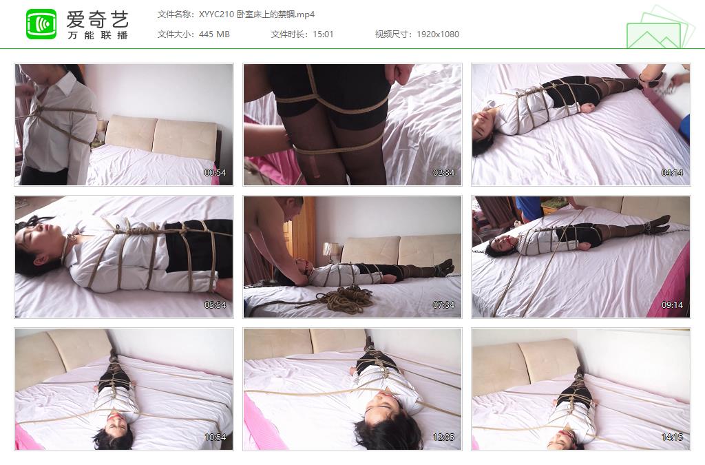 XYYC210 卧室床上的禁锢[20231015-15240783].jpg