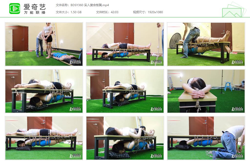 BDSY360 实人复合板凳[20231105-131930377].jpg