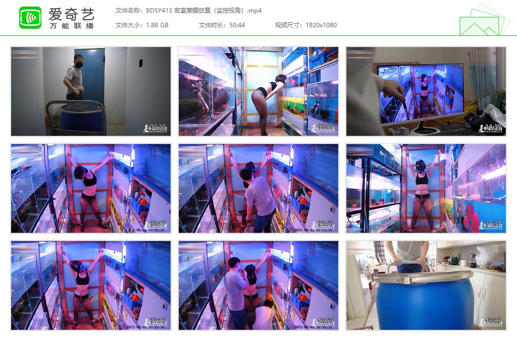 BDSY413 密室禁锢放置（监控视角）[20231105-13413967].jpg