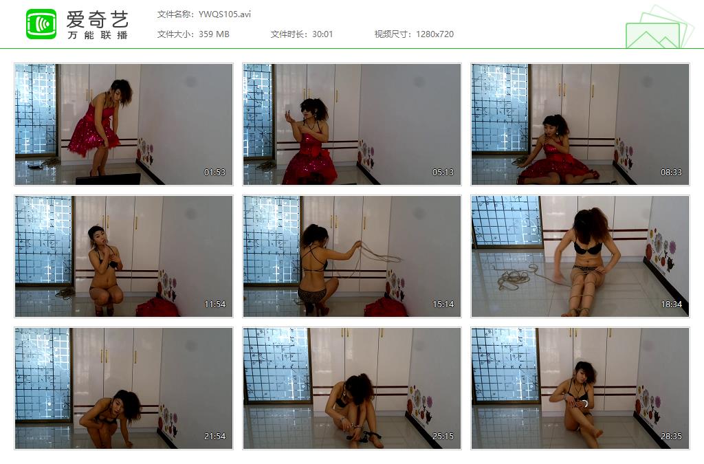 YWQS105[20240305-105712748].jpg