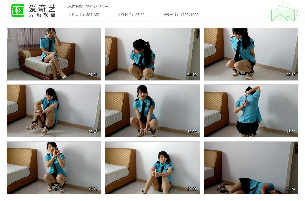 YWQS107[20240305-105735394].jpg