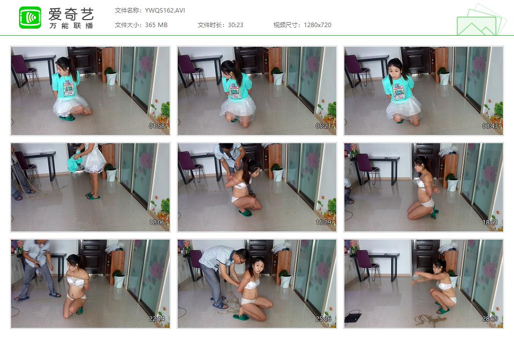 YWQS162[20240305-110902966].jpg