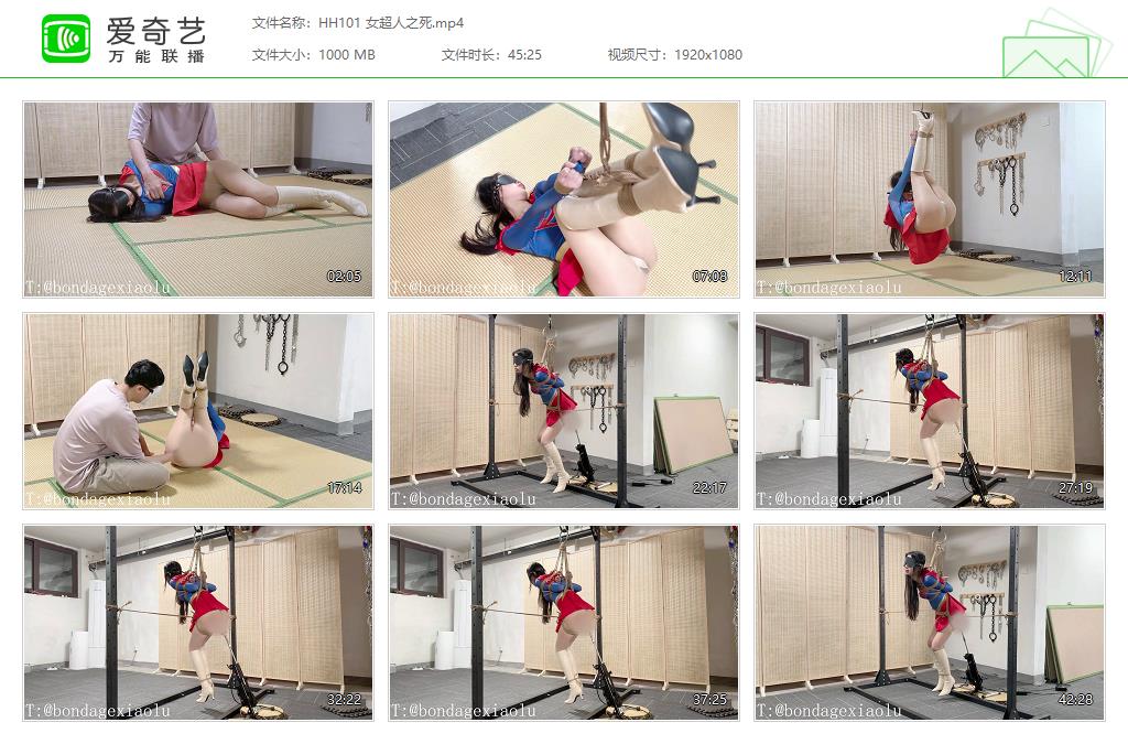 HH101 女超人之死[20240309-180857111].jpg