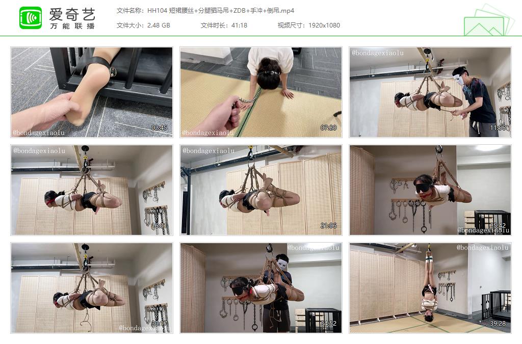 HH104 短裙腰丝 分腿驷马吊 ZDB 手冲 倒吊[20240309-180948559].jpg