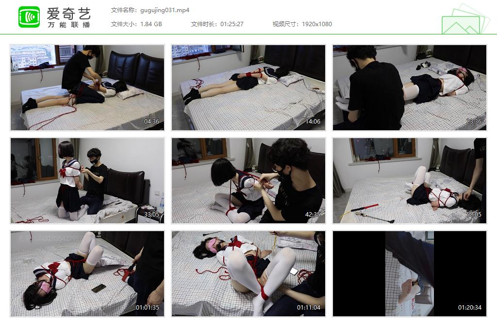 gugujing031[20240315-103748356].jpg