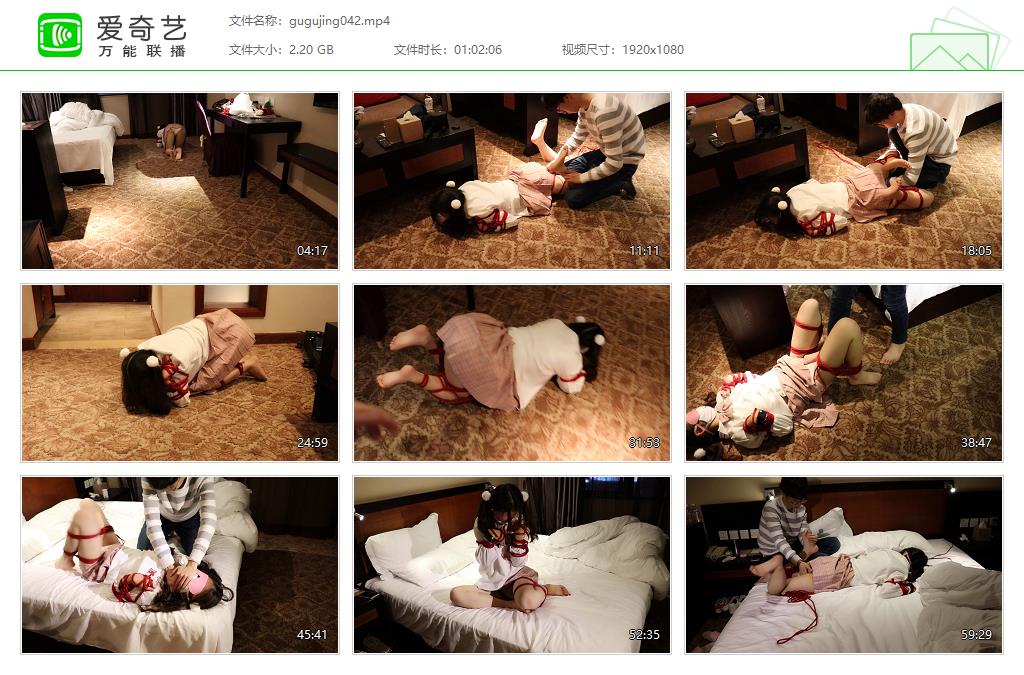 gugujing042[20240315-104253735].jpg