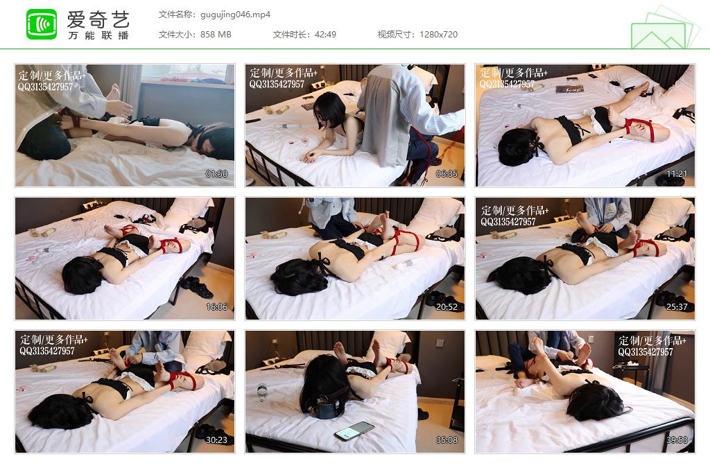 gugujing046[20240315-10441160].jpg