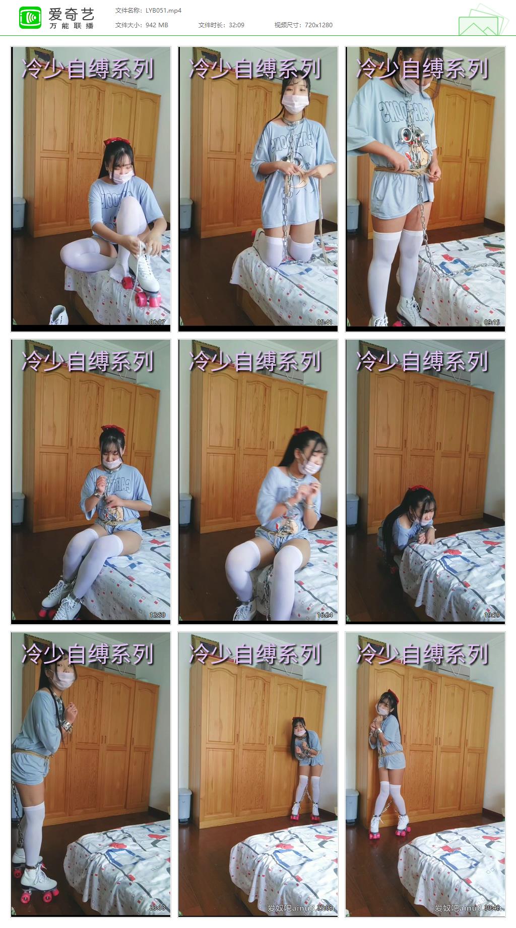 LYB051[20240316-112433449].jpg