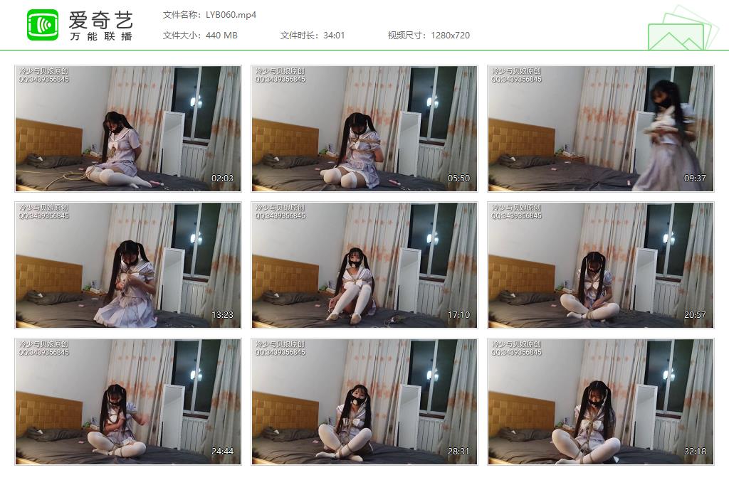 LYB060[20240316-112540452].jpg