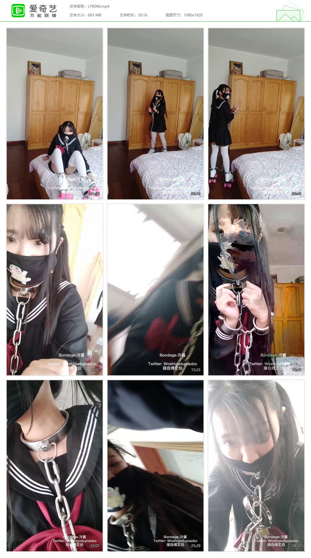 LYB066[20240316-112702870].jpg