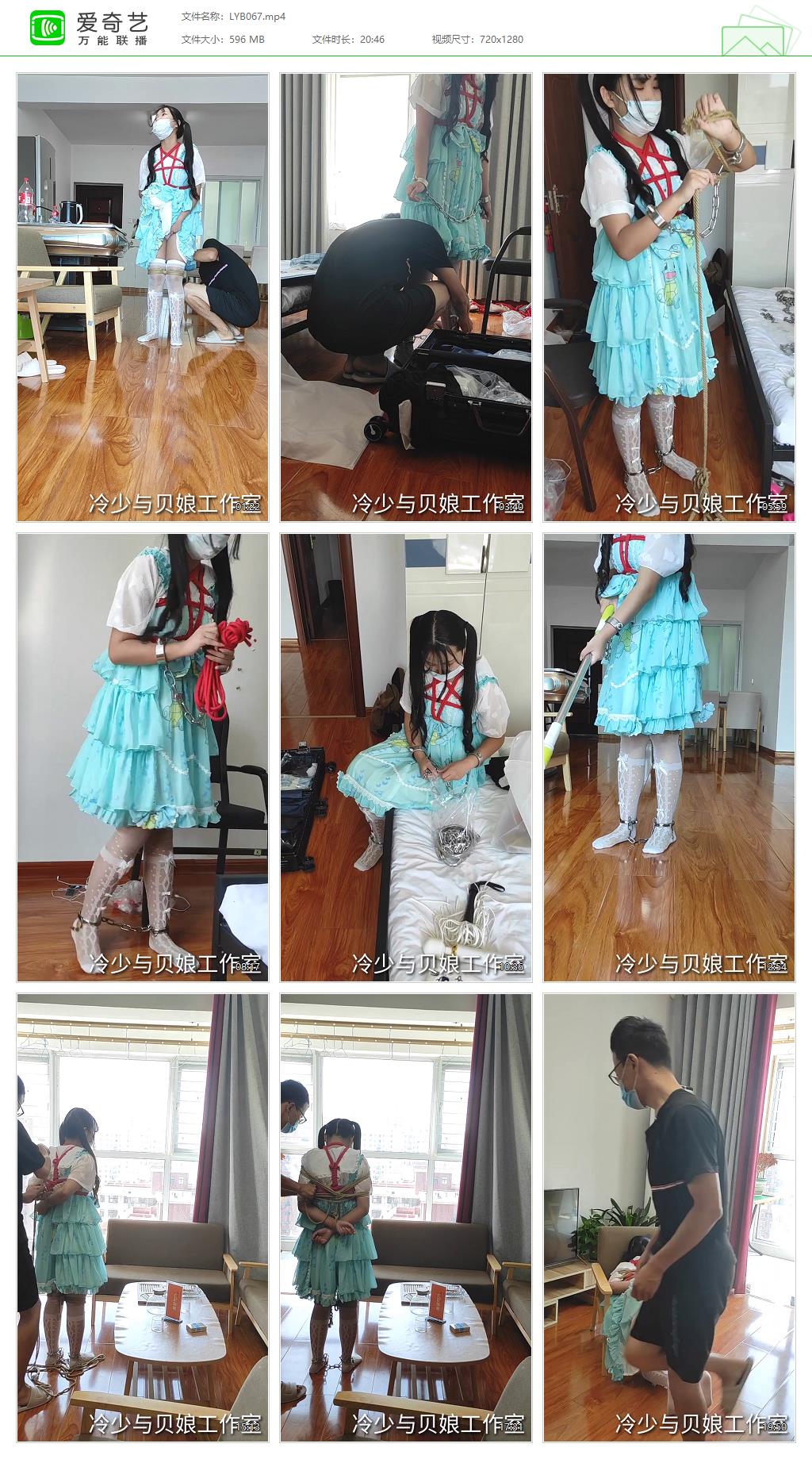 LYB067[20240316-112712721].jpg