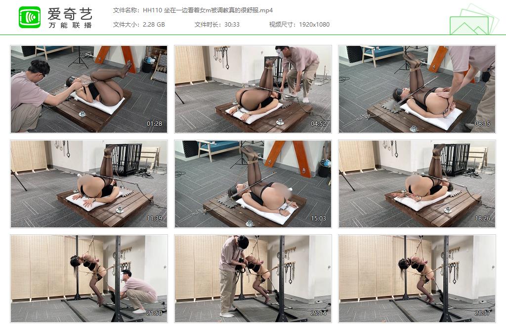 HH110 坐在一边看着女m被调教真的很舒服[20240309-181117371].jpg