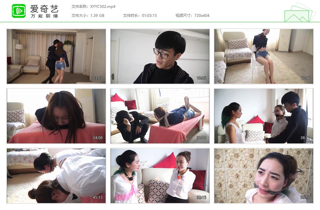 XYYC502[20240418-095609358].jpg