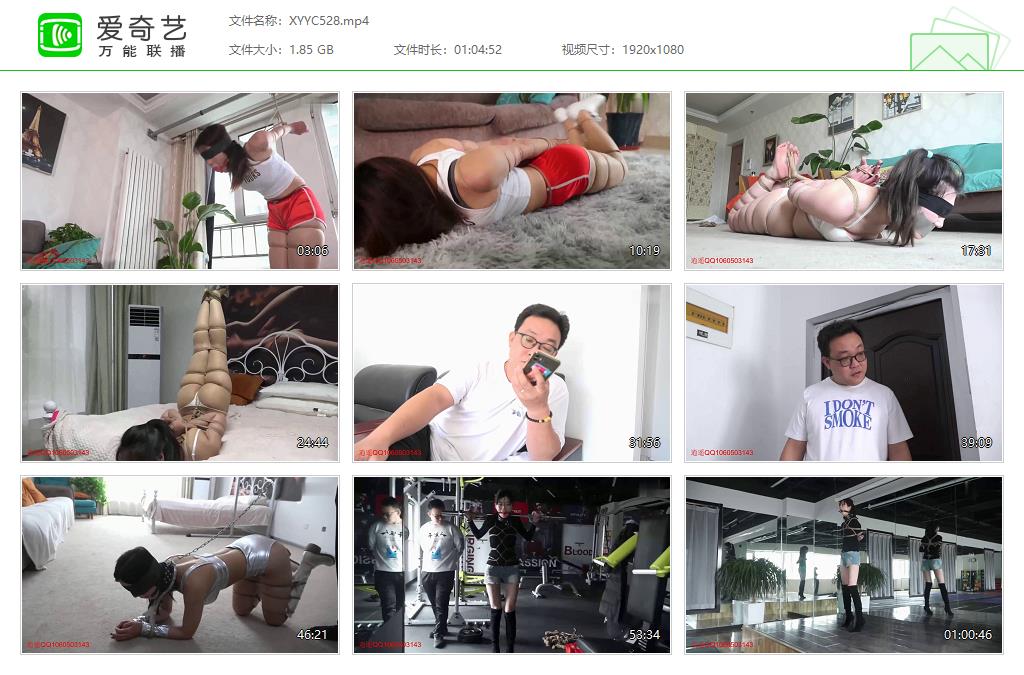 XYYC528[20240418-100646576].jpg